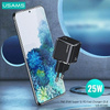 USAMS Ładowarka SieciowaUSB-C 26W Fast Charge + Kabel USB-C (Czarny)